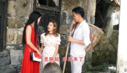云南山歌剧《姑嫂不合家不兴》第一集MP4/MP3下载 完整戏曲资源免费获取