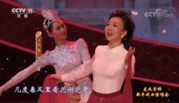丁晓君演唱京歌《我伴梅花报春来》高清视频MP4/MP3资源下载，京腔韵味十足下载