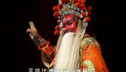 秦腔《下河东》全本戏曲视频MP4/MP3资源下载,高清正版戏曲在线获取 秦腔《下河东》全本戏曲视频MP4/MP3资源下载,高清正版戏曲在线获取