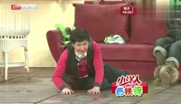 2012央视春晚沈腾小品《今天的幸福》在线观看，沈腾黄杨艾伦爆笑全场下载