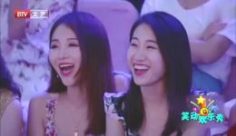 小品《真爱》在线观看沙宝亮潘长江默契演绎，全场爆笑不断！下载