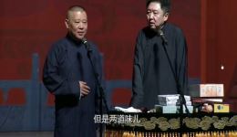 自作聪明的于老师