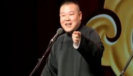 《这是亲爸爸》郭德纲于谦郭麒麟岳云鹏相声视频MP4/MP3资源免费下载，精彩不容错过下载