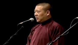 郭德纲于谦《于老师的爱好》搞笑相声MP4/MP3资源下载，高清完整版免费获取下载