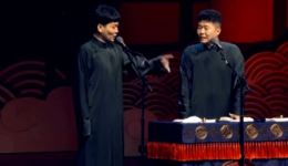 九良的家事 孟鹤堂周九良搞笑相声 MP4/MP3资源免费下载下载