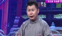 何云伟精彩演绎相声《阳平关》，唱戏气势震撼，观众叫好，速来下载！下载