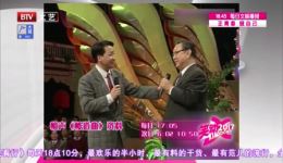 1993春晚经典相声《楼道曲》姜昆唐杰忠爆笑演绎，讽刺楼道乱象全场高能下载