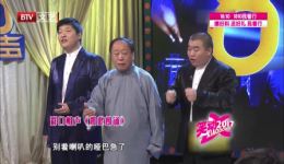 李建华相声《如此朗诵》下载无伴奏合唱与相声创意融合，精彩不容错过下载