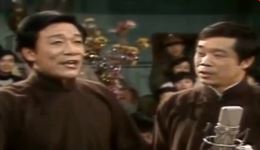 侯耀文石富宽《戏迷》相声MP4/MP3资源下载，精彩传统相声在线观看