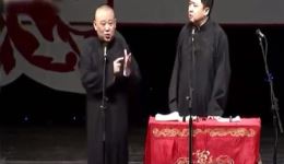 于谦的由来