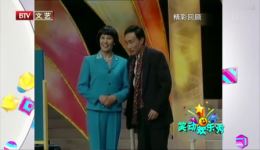 小品《回乡》在线观看，巩汉林金珠默契演绎，全场爆笑欢乐不断！下载