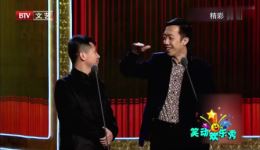 相声《绕口令》李菁何云伟精彩演绎，包袱密集趣味十足，在线观看下载下载