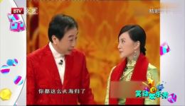 暖冬