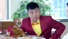 宋晓峰贾冰爆笑小品《点菜》两人抬杠笑点横飞，超欢乐小品在线观看下载下载