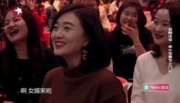 租男友