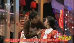小品《心愿》爆笑来袭！冯巩给孩子起名“老贼忒儿”，笑料十足超解压下载