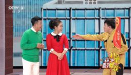 大城小爱搞笑小品视频下载 - 刘亮白鸽郭金杰主演MP4/MP3资源下载