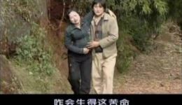 几代女人的悲惨故事