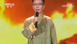 王珮瑜京剧《空城计》选段经典唱腔韵味十足,在线观看下载 王珮瑜京剧《空城计》选段经典唱腔韵味十足,在线观看下载