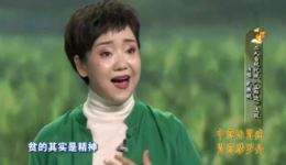 二人台现代戏《山那边》武燕妮演唱MP4/MP3视频下载 - 正版高清戏曲资源 二人台现代戏《山那边》武燕妮演唱MP4/MP3视频下载 - 正版高清戏曲资源