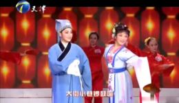 追鱼·观灯