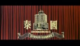 黄梅戏电影《聊斋志异》全剧视频MP4/MP3下载,经典奇幻戏曲资源免费获取 黄梅戏电影《聊斋志异》全剧视频MP4/MP3下载,经典奇幻戏曲资源免费获取