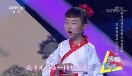 青海平弦戏串烧父子组合精彩演绎,传统韵味十足,戏曲视听盛宴! 青海平弦戏串烧父子组合精彩演绎,传统韵味十足,戏曲视听盛宴!