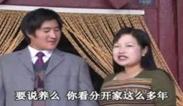 多个儿子多一棍