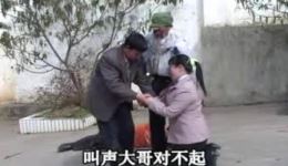 多个儿子多一棍