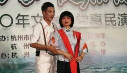 越剧《红色浪漫诀别》高清视频MP4/MP3下载，翁健木潘月琴主演，革命爱情题材越剧资源下载
