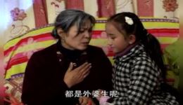 云南山歌剧《不孝子孙没好报》第一部高清下载 - 正版MP4/MP3资源免费获取