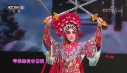 齐王求将