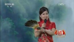 河南越调《收姜维》选段在线下载申凤梅经典唱腔,三国名剧精彩呈现 河南越调《收姜维》选段在线下载申凤梅经典唱腔,三国名剧精彩呈现