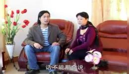 云南山歌剧《不孝子孙没好报》第三部完剧MP4/MP3下载，伦理警示剧资源一键获取