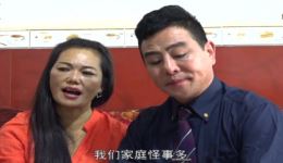 云南山歌剧《小姨妹跟姐夫》第一部高清MP4/MP3资源下载，家庭伦理山歌剧在线获取