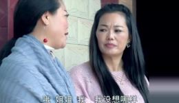 云南山歌剧《小姨妹跟姐夫》第二部高清视频MP4/MP3资源下载，正版山歌剧全集免费获取