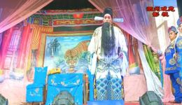 豫剧《斩八郎》全场戏第1集下载-高清MP4/MP3戏曲资源-豫剧经典全场视频
