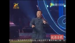 豫剧小品《称妈》高清下载｜王小岳崔文化主演，孝老爱亲温情大戏下载