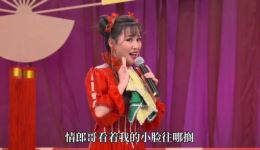看秧歌