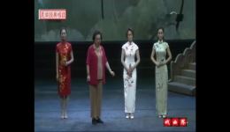 铁冠图 刺虎