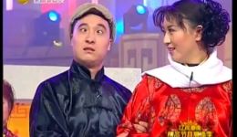 二人转小品《家园》高清下载 - 翟波闫学晶等赵家班经典演绎，爆笑片段全集