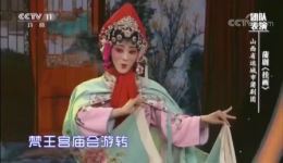 挂画