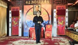 沙河调《黄鹤楼》选段下载,薛九全秀良大舞台演唱,经典戏曲资源在线获取 沙河调《黄鹤楼》选段下载,薛九全秀良大舞台演唱,经典戏曲资源在线获取