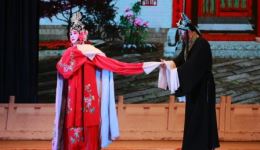 深泽坠子《包公出世》送别高清资源下载|经典坠子戏在线获取 深泽坠子《包公出世》送别高清资源下载|经典坠子戏在线获取
