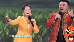 免费豫剧《朝阳沟》经典选段下载，周炜陈丽媛精彩演绎，一字一句尽显韵味！下载