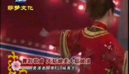 大姑娘美大姑娘浪