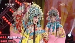 大唐贵妃