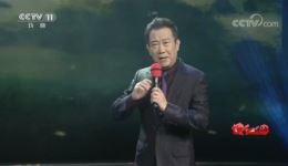 吕剧《借亲》选段在线观看，赵保乐精彩演唱，经典戏曲不容错过
