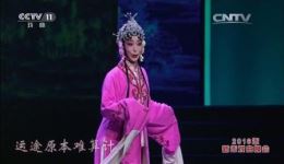 赣剧《荆钗记》经典选段杨凯珍深情献唱，高清视频免费下载下载