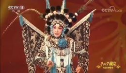 大刀王怀女